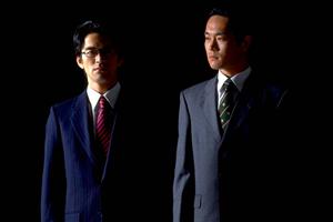 町田市ならこぐれ税理士・行政書士事務所